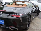 2022 Lexus LC 500 Coupe for sale, Japanese used car export - photo 34 of 79 | GULJI TRADERS