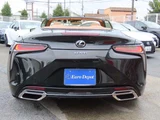 2022 Lexus LC 500 Coupe for sale, Japanese used car export - photo 47 of 79 | GULJI TRADERS
