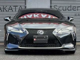 2022 Lexus LC LC500 Coupe for sale, Japanese used car export - photo 4 of 31 | GULJI TRADERS