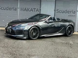 2022 Lexus LC LC500 Coupe for sale, Japanese used car export - photo 5 of 31 | GULJI TRADERS