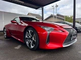 2022 Lexus LC LC500 Coupe for sale, Japanese used car export - photo 10 of 80 | GULJI TRADERS