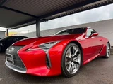 2022 Lexus LC LC500 Coupe for sale, Japanese used car export - photo 38 of 80 | GULJI TRADERS