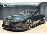 2022 Lexus LC Coupe for sale, Japanese used car export - photo 38 of 62 | GULJI TRADERS