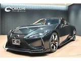 2022 Lexus LC Coupe for sale, Japanese used car export - photo 39 of 62 | GULJI TRADERS
