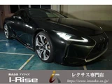 2022 Lexus LC 500 Coupe for sale, Japanese used car export - photo 1 of 78 | GULJI TRADERS