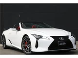2022 Lexus LC LC500 Coupe for sale, Japanese used car export - photo 7 of 41 | GULJI TRADERS