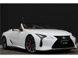 2023 Lexus LC LC500 Coupe for sale, Japanese used car export - photo 8 of 49 | GULJI TRADERS