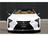 2023 Lexus LC LC500 Coupe for sale, Japanese used car export - photo 11 of 49 | GULJI TRADERS