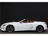2023 Lexus LC LC500 Coupe for sale, Japanese used car export - photo 15 of 49 | GULJI TRADERS