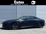 2023 Lexus LC 500h Coupe for sale, Japanese used car export - photo 1 of 73 | GULJI TRADERS