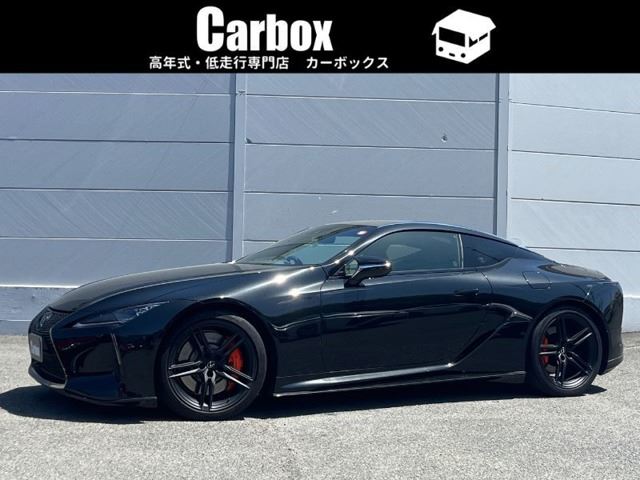 2023 Lexus LC 500h Coupe for sale, Japanese used car export | GULJI TRADERS