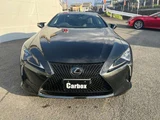 2023 Lexus LC 500h Coupe for sale, Japanese used car export - photo 54 of 73 | GULJI TRADERS
