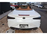 2023 Lexus LC 500 Coupe for sale, Japanese used car export - photo 2 of 65 | GULJI TRADERS