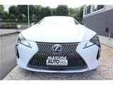 2023 Lexus LC 500 Coupe for sale, Japanese used car export - photo 4 of 65 | GULJI TRADERS