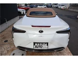 2023 Lexus LC 500 Coupe for sale, Japanese used car export - photo 12 of 65 | GULJI TRADERS