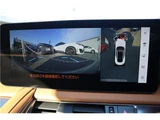 2023 Lexus LC 500 Coupe for sale, Japanese used car export - photo 45 of 65 | GULJI TRADERS