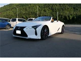 2023 Lexus LC LC500 Coupe for sale, Japanese used car export - photo 17 of 37 | GULJI TRADERS