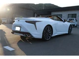 2023 Lexus LC LC500 Coupe for sale, Japanese used car export - photo 21 of 37 | GULJI TRADERS