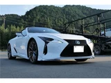 2023 Lexus LC LC500 Coupe for sale, Japanese used car export - photo 30 of 37 | GULJI TRADERS