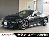 2023 Lexus LC LC500 Coupe for sale, Japanese used car export - photo 4 of 30 | GULJI TRADERS
