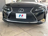 2023 Lexus LC LC500 Coupe for sale, Japanese used car export - photo 15 of 30 | GULJI TRADERS