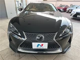 2023 Lexus LC LC500 Coupe for sale, Japanese used car export - photo 23 of 30 | GULJI TRADERS
