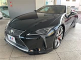 2023 Lexus LC LC500 Coupe for sale, Japanese used car export - photo 24 of 30 | GULJI TRADERS