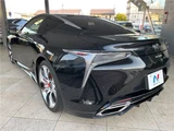 2023 Lexus LC LC500 Coupe for sale, Japanese used car export - photo 26 of 30 | GULJI TRADERS