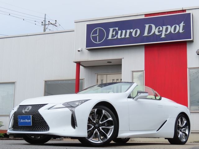 2023 Lexus LC HUD OP21AW Coupe for sale, Japanese used car export - photo 1 of 79 | GULJI TRADERS