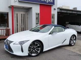 2023 Lexus LC HUD OP21AW Coupe for sale, Japanese used car export - photo 2 of 79 | GULJI TRADERS