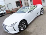 2023 Lexus LC HUD OP21AW Coupe for sale, Japanese used car export - photo 4 of 79 | GULJI TRADERS