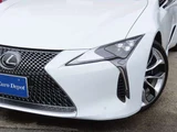 2023 Lexus LC HUD OP21AW Coupe for sale, Japanese used car export - photo 6 of 79 | GULJI TRADERS