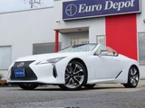 2023 Lexus LC HUD OP21AW Coupe for sale, Japanese used car export - photo 21 of 79 | GULJI TRADERS