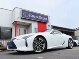 2023 Lexus LC HUD OP21AW Coupe for sale, Japanese used car export - photo 22 of 79 | GULJI TRADERS