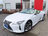 2023 Lexus LC HUD OP21AW Coupe for sale, Japanese used car export - photo 28 of 79 | GULJI TRADERS