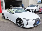 2023 Lexus LC HUD OP21AW Coupe for sale, Japanese used car export - photo 30 of 79 | GULJI TRADERS