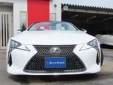 2023 Lexus LC HUD OP21AW Coupe for sale, Japanese used car export - photo 32 of 79 | GULJI TRADERS