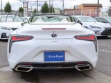2023 Lexus LC HUD OP21AW Coupe for sale, Japanese used car export - photo 49 of 79 | GULJI TRADERS