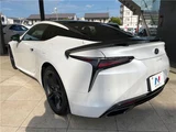 2024 Lexus LC LC500 Coupe for sale, Japanese used car export - photo 24 of 30 | GULJI TRADERS
