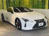 2024 Lexus LC LC500h Coupe for sale, Japanese used car export - photo 28 of 30 | GULJI TRADERS
