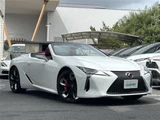2024 Lexus LC 500 Coupe for sale, Japanese used car export - photo 5 of 24 | GULJI TRADERS