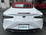 2024 Lexus LC 500 Coupe for sale, Japanese used car export - photo 8 of 24 | GULJI TRADERS