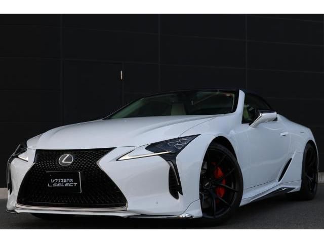 2024 Lexus LC LC500 Coupe for sale, Japanese used car export | GULJI TRADERS