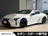 2024 Lexus LC LC500 Coupe for sale, Japanese used car export - photo 1 of 9 | GULJI TRADERS