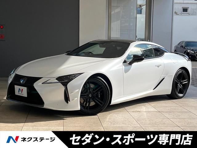 2024 Lexus LC LC500 Coupe for sale, Japanese used car export | GULJI TRADERS