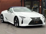2025 Lexus LC LC500 Coupe for sale, Japanese used car export - photo 5 of 51 | GULJI TRADERS