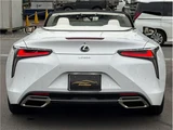 2025 Lexus LC LC500 Coupe for sale, Japanese used car export - photo 14 of 51 | GULJI TRADERS