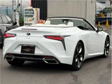 2025 Lexus LC LC500 Coupe for sale, Japanese used car export - photo 15 of 51 | GULJI TRADERS