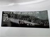 2025 Lexus LC LC500 Coupe for sale, Japanese used car export - photo 47 of 51 | GULJI TRADERS