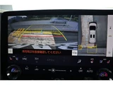 2024 Lexus LM 500h 4WD Sedan for sale, Japanese used car export - photo 44 of 80 | GULJI TRADERS